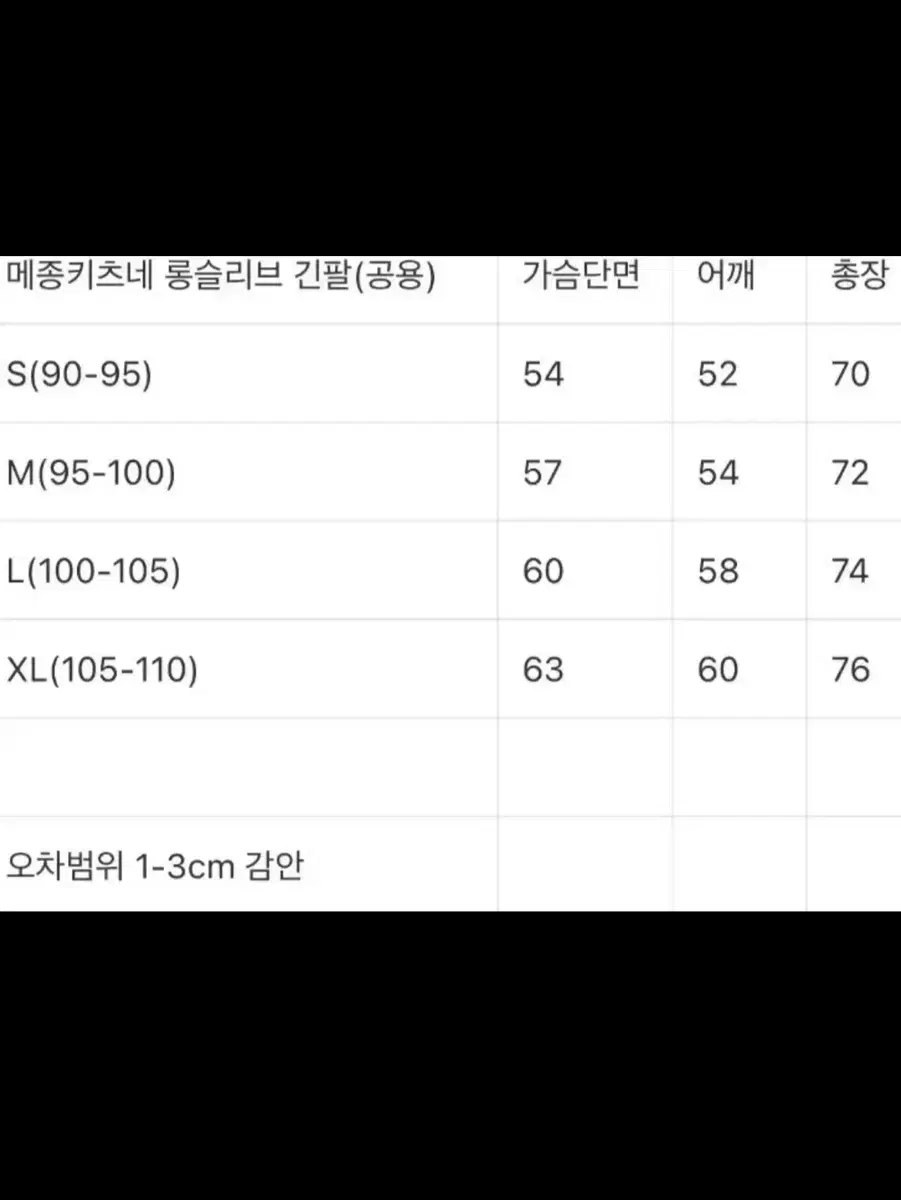 thumbnail-10